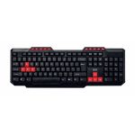 tastatura usb multimedia well ku003 negru