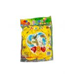 Balon 100/set galben en-gross