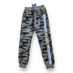 PANTALONI ARMY ENGROSS BAIETI