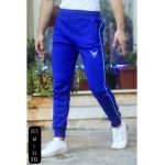 Pantaloni trening barbati gros vatuit logo cusut engros