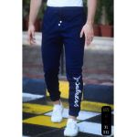 Pantaloni trening barbati gros vatuit print