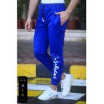 Pantaloni trening barbati gros vatuit print
