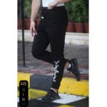 Pantaloni trening barbati gros vatuit print