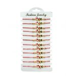 Set 12 Bratari reglabile Martisor, Soricica Dragalasa, model 2024, en-gros