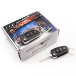 inchidere centralizata - cu telecomanda - carguard