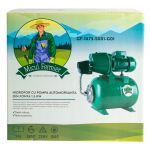 hidrofor cu pompa autoamors. din fonta 1,5 kw