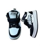 Pantofi sport copii Engros