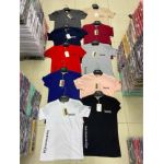TRICOU BARBAT ANGRO