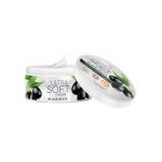 Crema pentru fata si corp, Inelia, Ultra Soft, Hidratare intensiva, Masline Negre, 200ml Engros