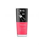 Lac de unghii Vip, 3D, Revers, neon, 12 ml, Nr 070 - portocaliu, mat Engros