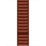 Apple Leather Link, 41mm Umber - M/L