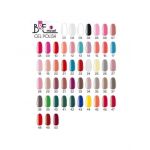 Gel lac UV 1 Step Gel, Umbrella, 11ml, Nr 04 Negru, mat Engros