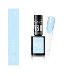 Lac de unghii Solar Gel, Revers, 12 ml, albastru, nr 44, in heaven Engros