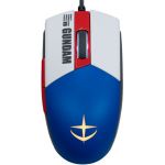 Mouse Gaming ASUS ROG Strix Impact II GUNDAM Edition