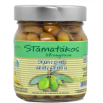 Masline Verzi Ecologic/Bio 290g