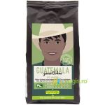 Cafea Arabica Boabe Guatemala Ecologica/Bio 250g