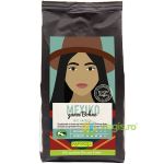 Cafea Arabica Boabe Mexico Ecologica/Bio 250g