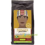 Cafea Arabica Boabe Sumatra Ecologica/Bio 250g