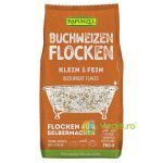 Fulgi Mici de Hrisca Ecologici/Bio 750g