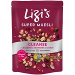 Super Musli Cleanse cu Merisor, Zmeura si Cirese 400g