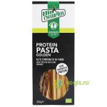 Paste Proteice din Lupin Ecologice/Bio 250g