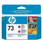 Cap de printare HP CD949A (Negru Mat+Rosu cromatic)