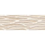 Faianta baie / bucatarie rectificata AC-12353 HL3, crem, lucios, uni, 75 x 25 cm
