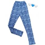 COLANTI 3-7 ANI, BUMBAC VATUIT, EN-GROSS 5 la set
