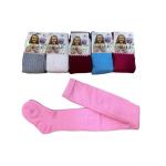 Dres Engros pentru fete, mix culori