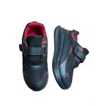 Pantofi sport copii Engros