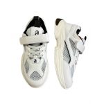 Pantofi sport copii Engros