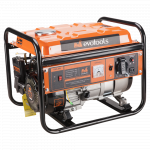 Generator curent electric monofazic Evotools, 1 kW, 1 x 230 V, capacitate rezervor 7 l