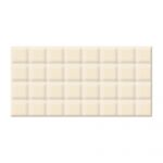 Faianta baie / bucatarie glazurata Cesarom E - Project, bej, lucios, uni, 40.2 x 20.2 cm