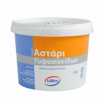 Amorsa gips-carton Vitex fara gletuire, 3 L