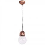 Lustra Metis, 1 x E27, finisaj cupru, inaltime reglabila, D 14 cm