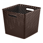 Cutie depozitare, tip rattan, plastic, maro, 25 l, 323 x 320 x 281 mm