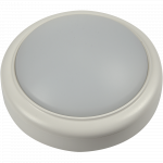 Aplica rotunda Hepol, 1 x LED, 15W