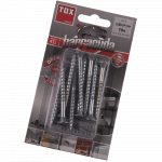 Diblu Barracuda cu surub, 8 x 40 mm