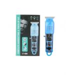 MASINA TUNS RETRO CORP TRANSPARENT LT 808 ACUMULATOR AFISAJ DIGITAL ENGROSS