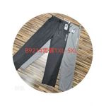 Pantaloni sport Engros pentru barbati, cu buzunare