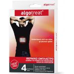 ALGOTREAT PLASTURI CU EFECT TERMIC 4 BUC