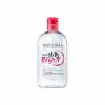 BIODERMA SENSIBIO H2O LOTIUNE MICELARA 500ML EDITIE ANIVERSARA