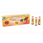 GINKGO BILOBA + GINSENG + ROYAL JELLY 10 FIOLE X 10ML