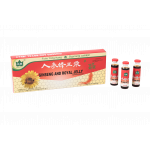 GINSENG + ROYAL JELLY 10 FIOLE X 10ML