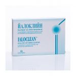 IALOCLEAN SER FIZIOLOGIC 5MONODOZE X 2ML