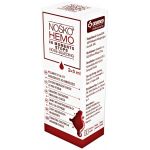 NOSKO HEMO GEL 2 X 5ML