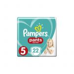 PAMPERS PANTS ACTIVE BABY 12-18KG SCUTECE-CHILOTEL 22 BUCATI MARIMEA 5