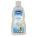 CHICCO DETERGENT PENTRU BIBEROANE 300ML