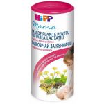 HIPP 2342 CEAI NURSING PENTRU ALAPTAT 200G
