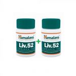 LIV 52 100 TABLETE 1+1 GRATIS